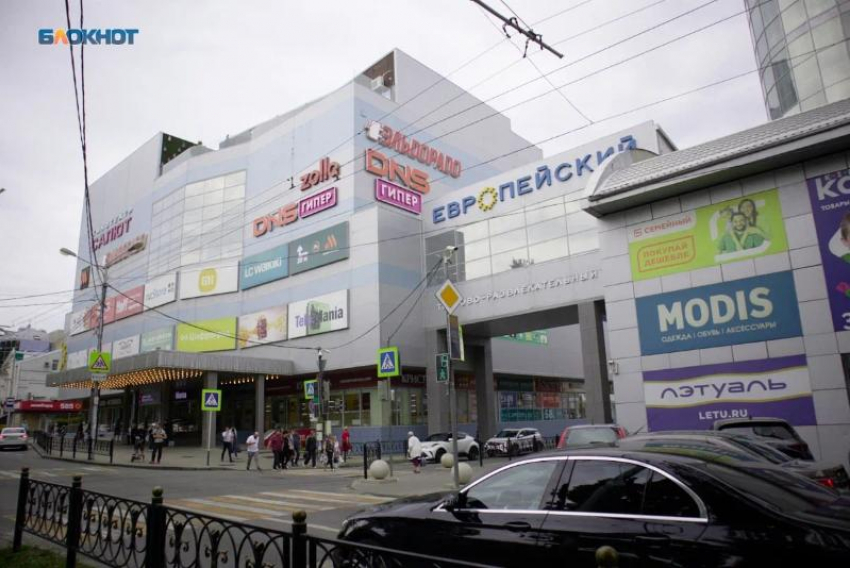 Страйкбольная граната в кинотеатре: стала известна причина эвакуации ТЦ «Европейский» в Ставрополе  