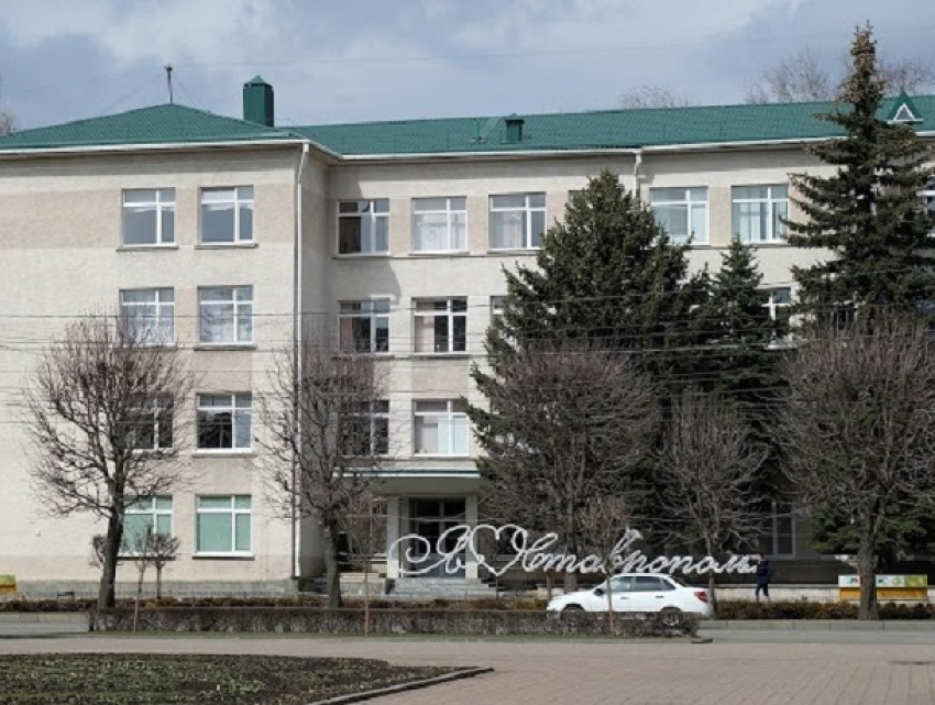 Больше двадцати школ и детских садов отремонтируют за лето в Ставрополе 