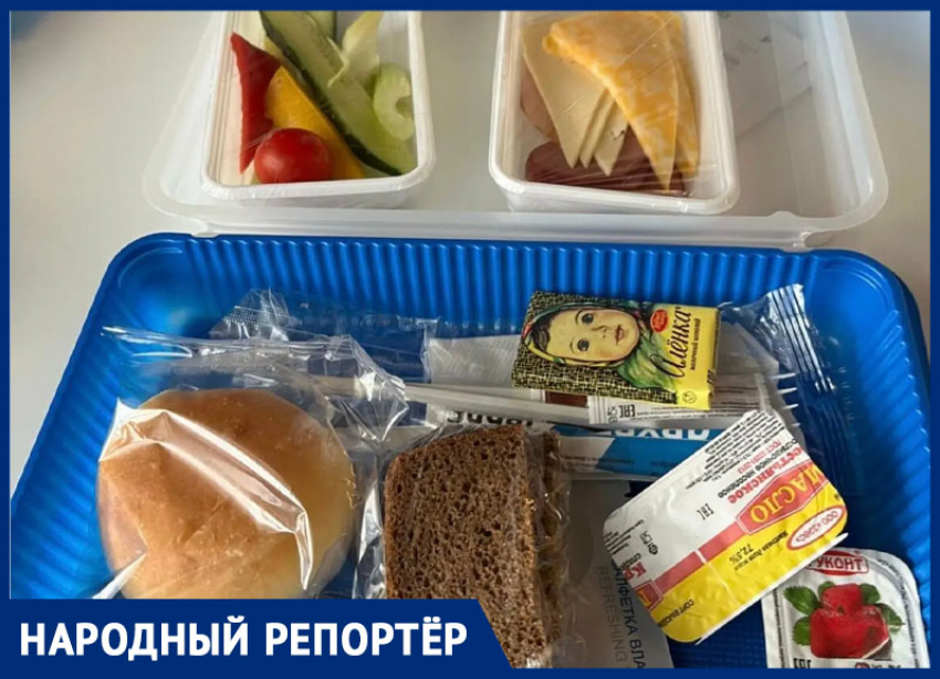 «Хвостик сельдерея и очередь за кофе»: пассажирка раскритиковала бизнес-зал аэропорта Минеральных Вод
