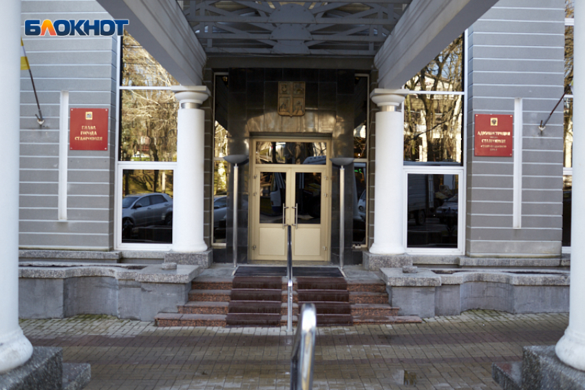 С подачи губернатора: новые правила конкурса на должность главы Ставрополя обсудили в городской думе