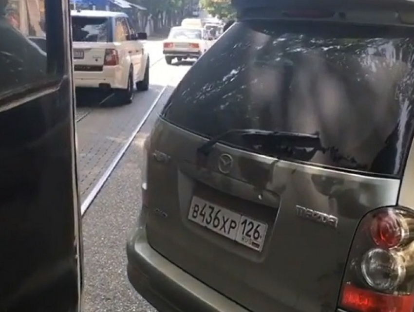 "Мастер парковки» остановил движение трамваев в Пятигорске