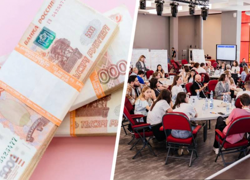 Почти 119 миллионов рублей утекут из бюджета на проведение форума «Машук»