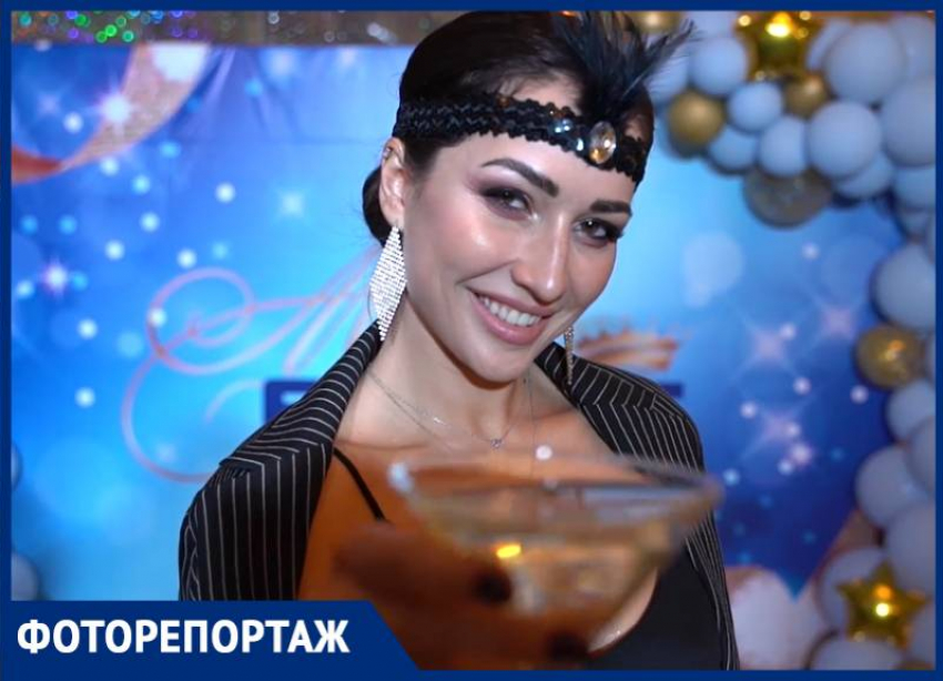 Грандиозный финал «Мисс Блокнот 2020» в стиле Гэтсби