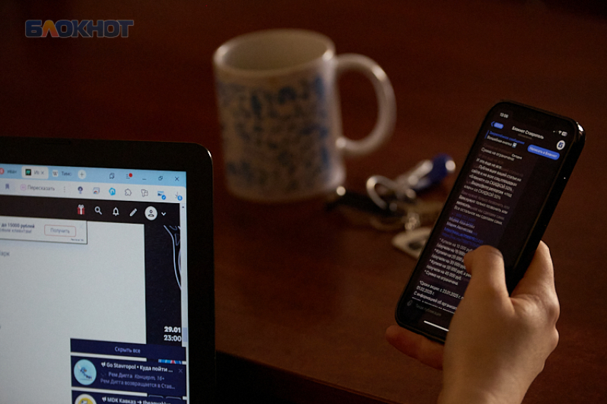 Несколько городов и населенных пунктов Ставрополья временно останутся без цифрового телевидения