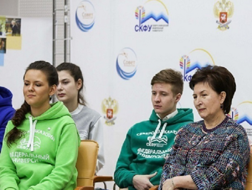 Президент Путин пообщался со ставропольскими студентами