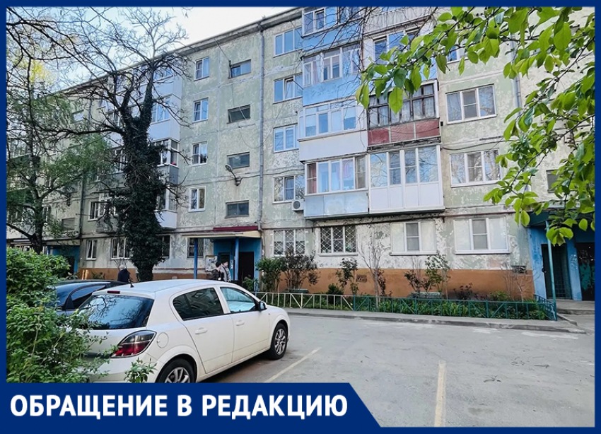 Начали за здравие? Ставропольцы пожаловались на затянувшийся капремонт крыши в многоэтажке
