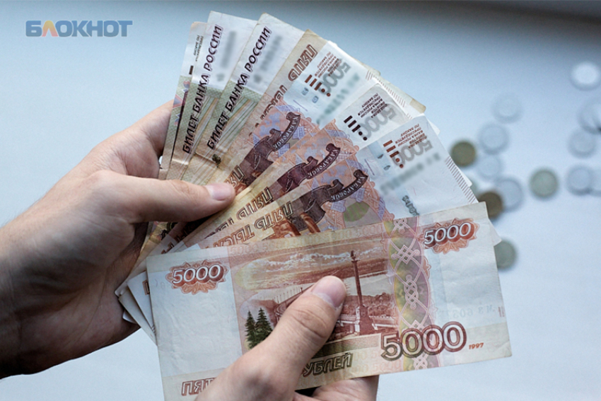 Зарплаты строителей и финансистов на Ставрополье за 8 лет выросли почти вдвое