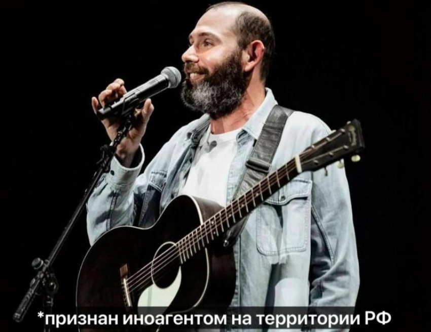 «Патриотичный» капитал Слепакова*: критикующий СВО иноагент заработал 2 миллиона на российских вкладах