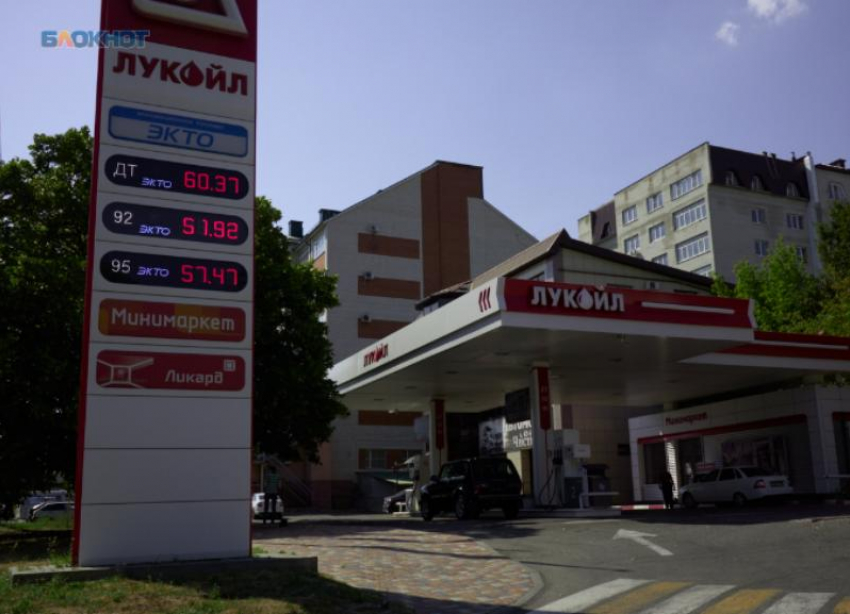 Статистики зафиксировали подорожание бензина в Ставропольском крае: назвали актуальные цены