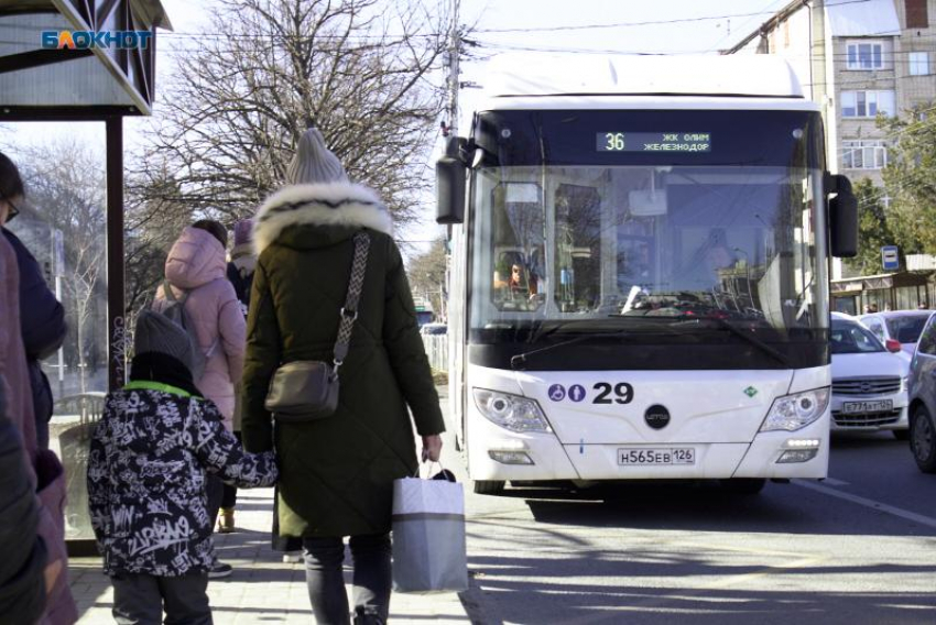 С 12 декабря в Ставрополе подорожает проезд в автобусах 45м и 55м 