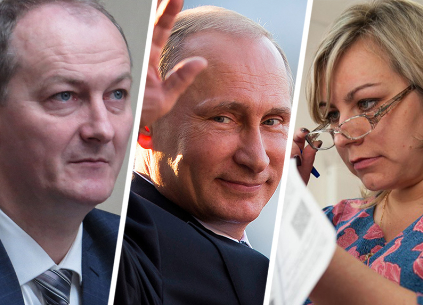 Путинский привет, газпромовское задержание и подорожание коммуналки: чем начало июля запомнилось ставропольцам