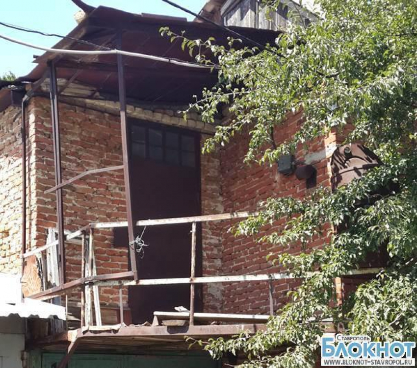 Ставрополье вернули в программу по переселению из ветхого жилья