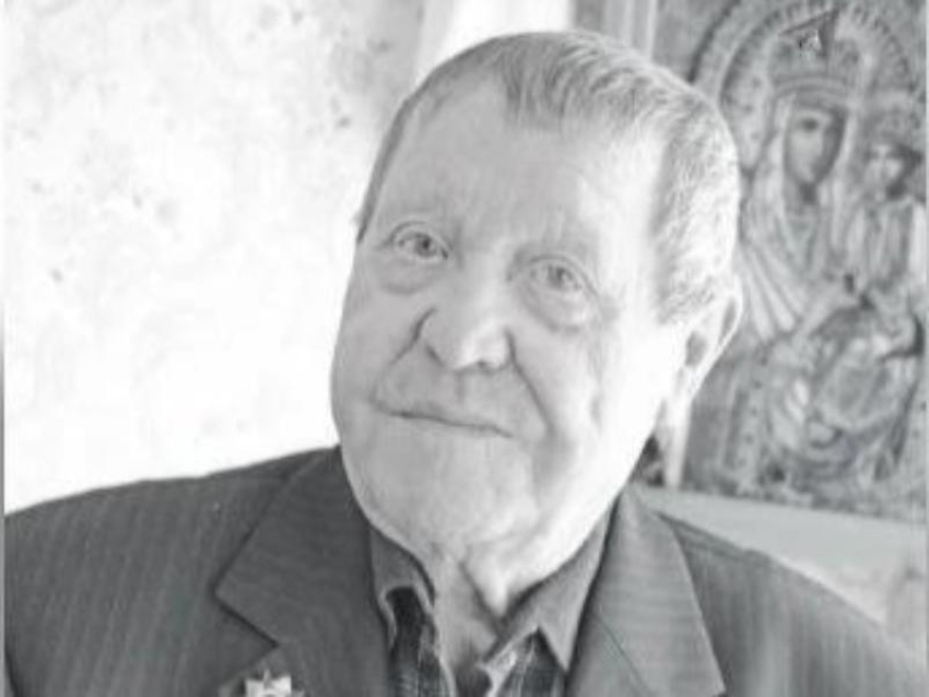 Ветеран Великой Отечественной войны Андрей Мальцев ушел из жизни на Ставрополье