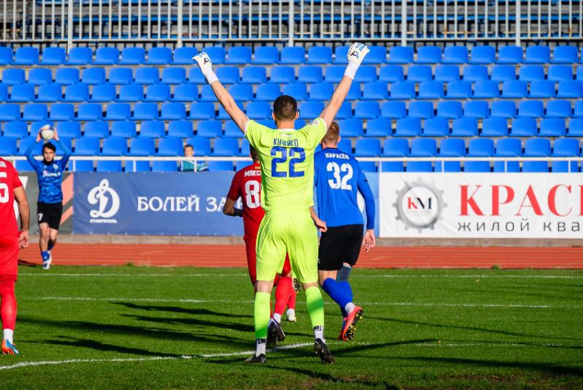 «КХ» «отвалилась», Ставрополь и Севастополь — в гонке: итоги 7 тура футбольного первенства во 2 лиге