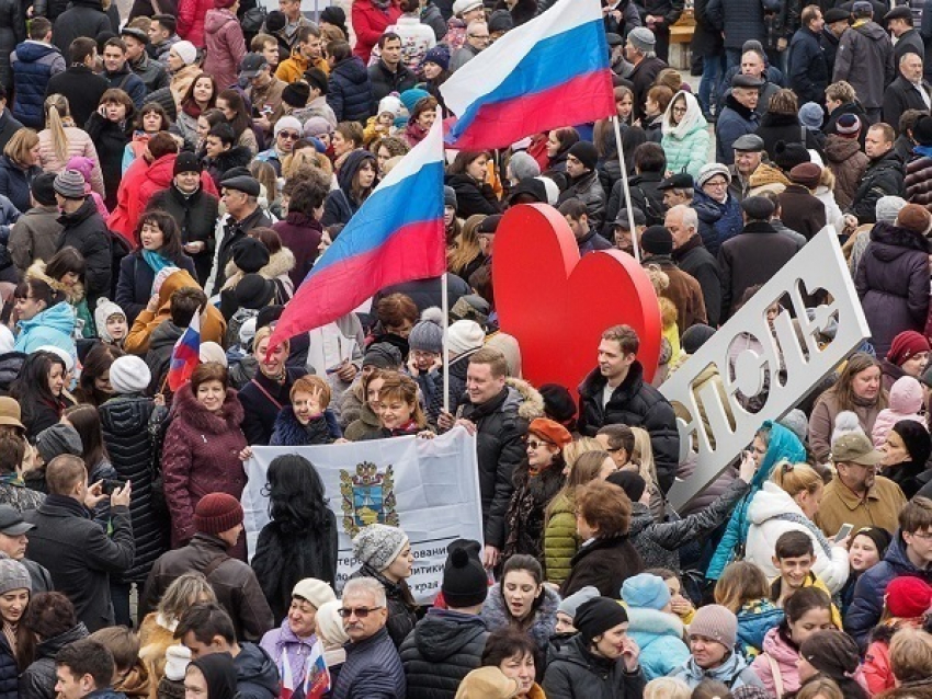 Митинг в День народного единства собрал 3,5 тысячи жителей Ставрополя