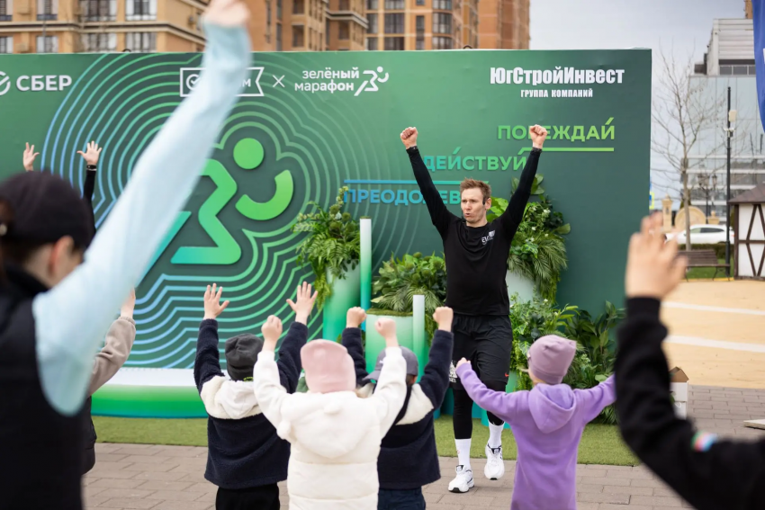 В Ставрополе провели спортивный мастер-класс для подготовки к «Зелёному Марафону»