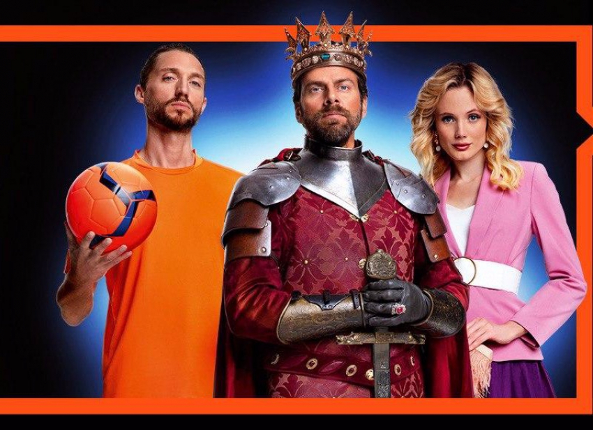 «Трансформер» в Wink: каждый может позволить себе идеальный тариф