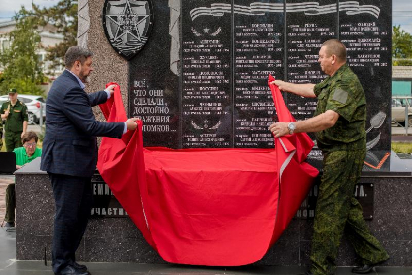 Справились и без Пригожина: на Ставрополье появился первый памятник бойцам СВО