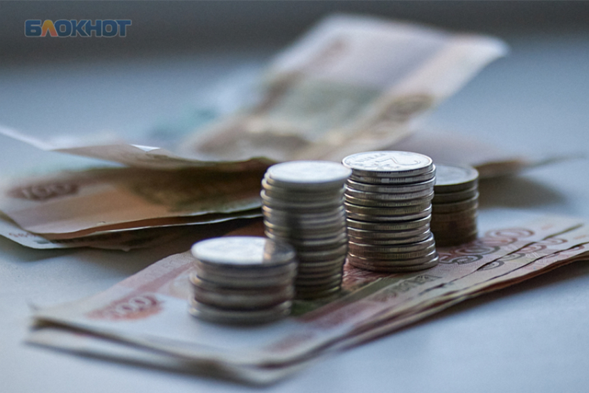 Среднедушевой доход ставропольцев по итогам 2025 года назвали аналитики