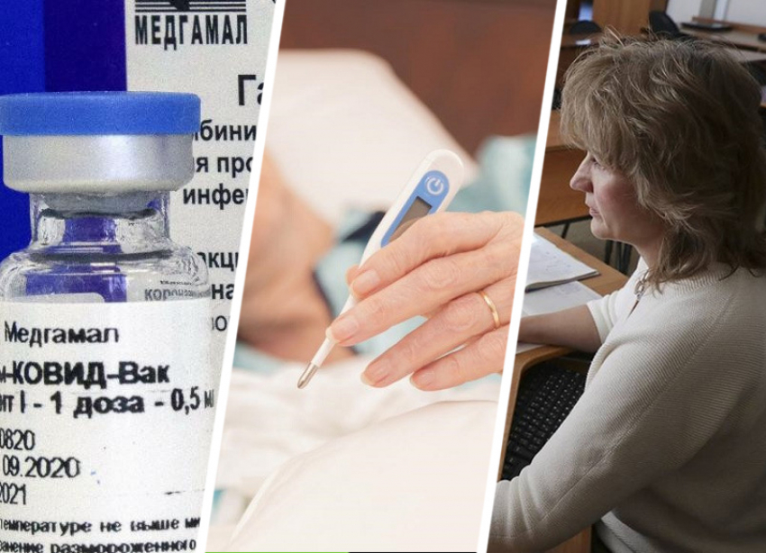 Коронавирус на Ставрополье с 1 по 11 января: студентов ждет дистанционка, люди не дождались вакцины, а минздрав хочет полмиллиарда за ИВЛ