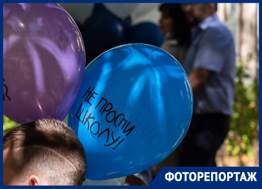«Главное чтобы не онлайн»: в школах Ставрополя прошли линейки ко Дню знаний