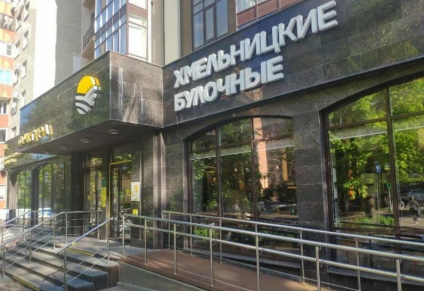 Пекут не только хлеб, но и миллионы: чем живет популярная сеть Хмельницких булочных в Ставрополе