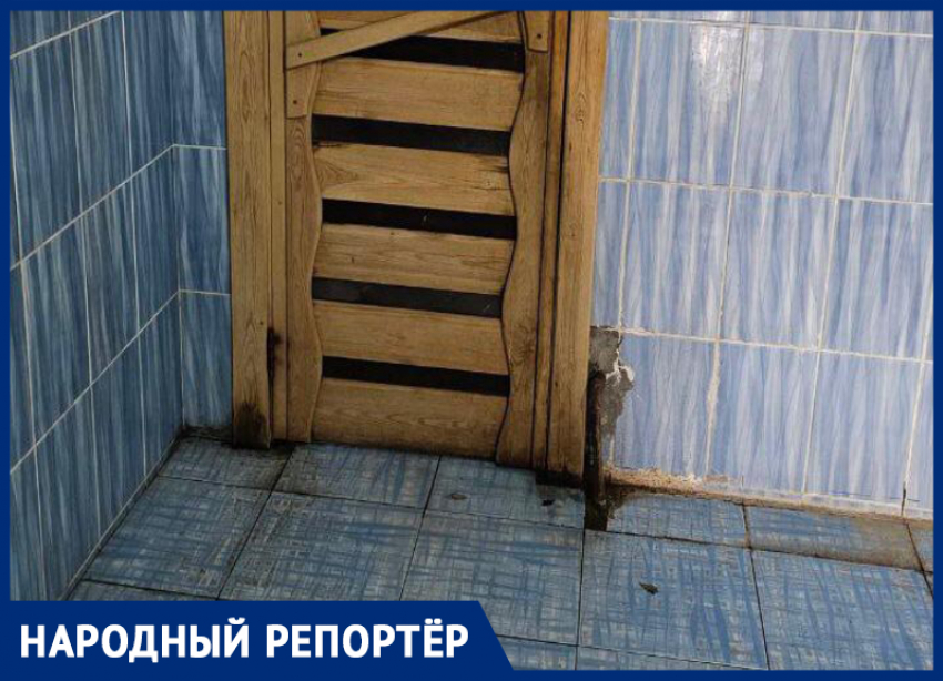 «Больше туда ни ногой»: жители Ставрополя в ужасе от городской бани