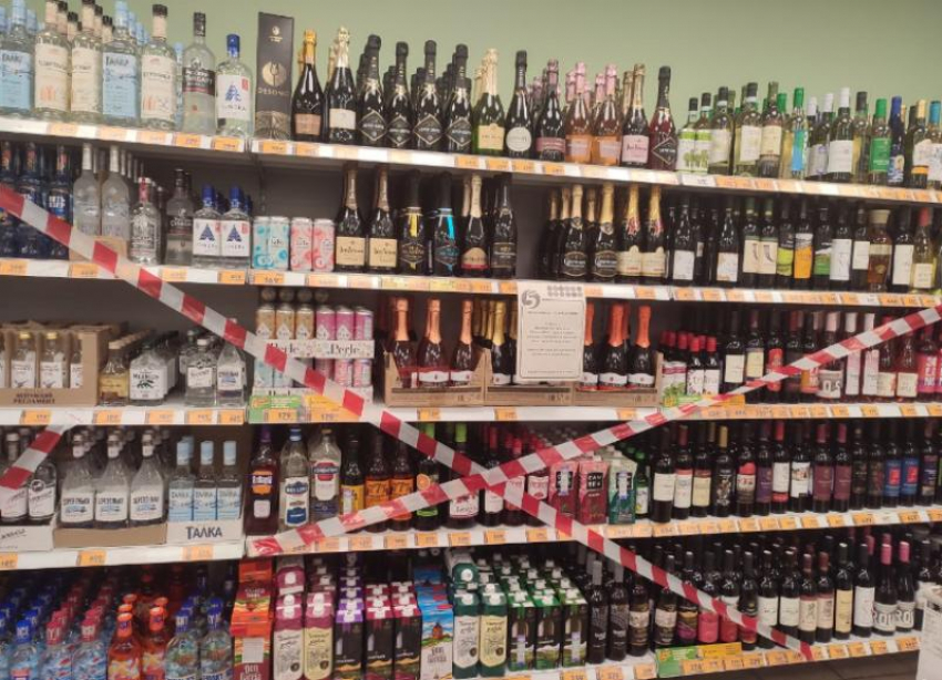 Стало известно, будут ли продавать алкоголь 1 сентября 2025 года в Ставропольском крае 