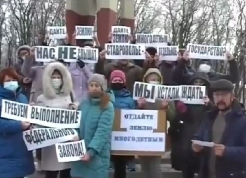 Полиция не оштрафует многодетные семьи из Ессентуков за видеообращение к Путину