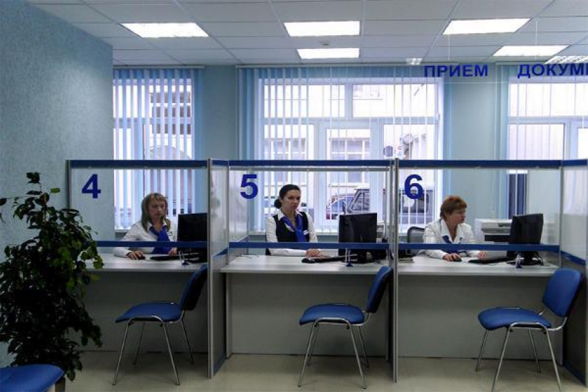 Жалоба в управление президента на коммерческую деятельность в МФЦ заставила признать ФАС Ставрополья нарушения