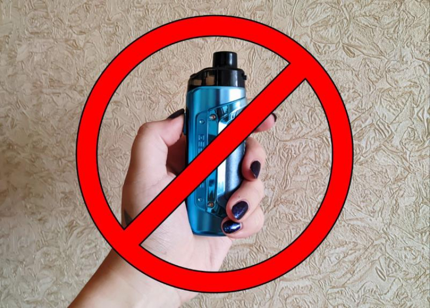 Роспотребнадзор через суд запретил продавать магазину сигареты рядом со ставропольским колледжем