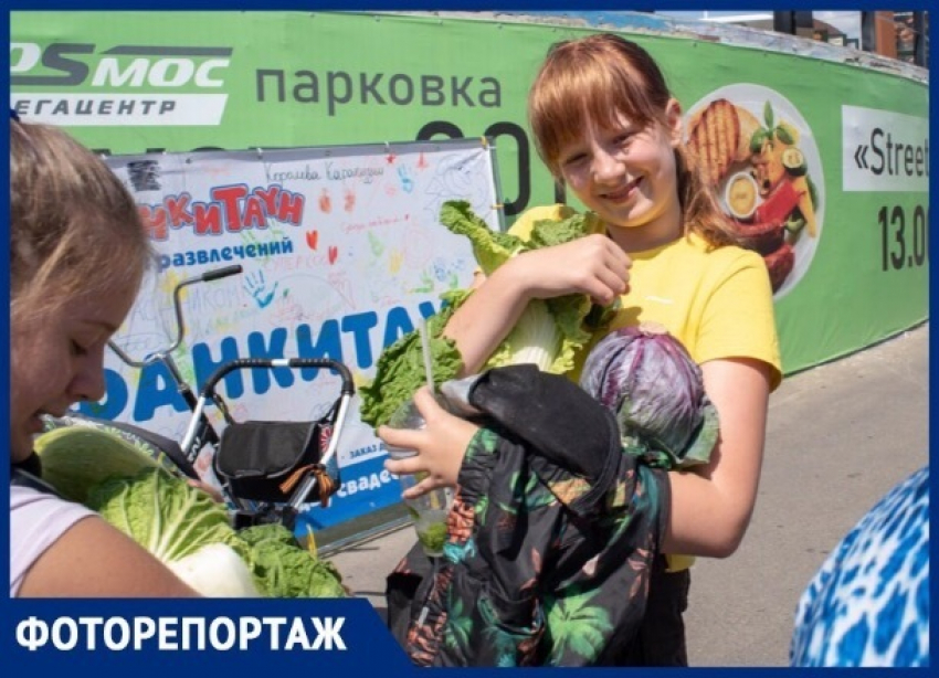В Ставрополе прошел фестиваль еды