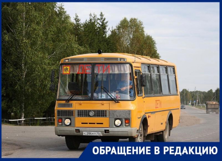 Купленные для сел Грачевка и Кугульта школьные автобусы простаивают из-за ужасных дорог 