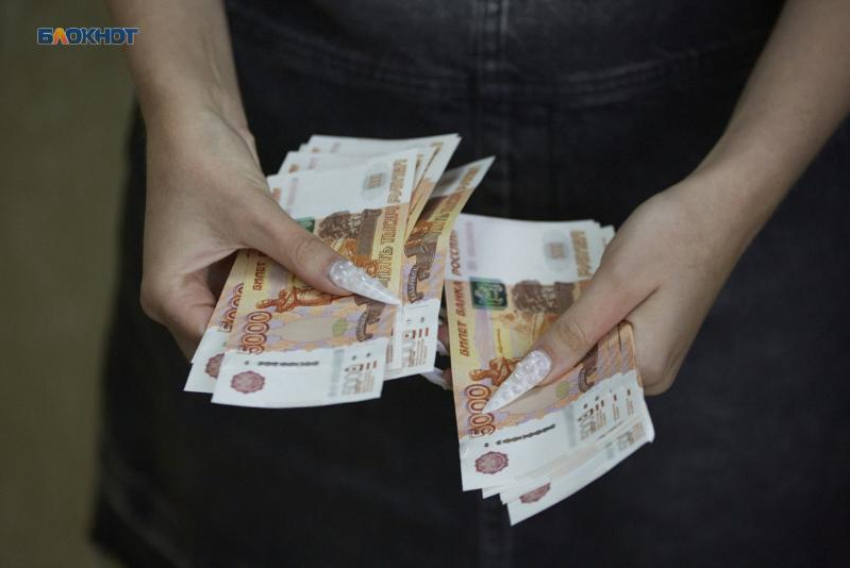 Ставрополье снова оказалось в хвосте рейтинга регионов по уровню зарплат