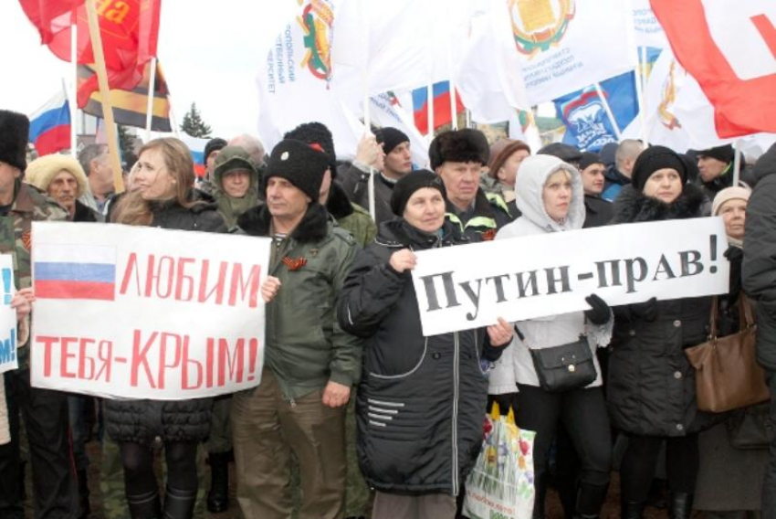 Как 10 лет назад ставропольцы поддерживали присоединение Крыма