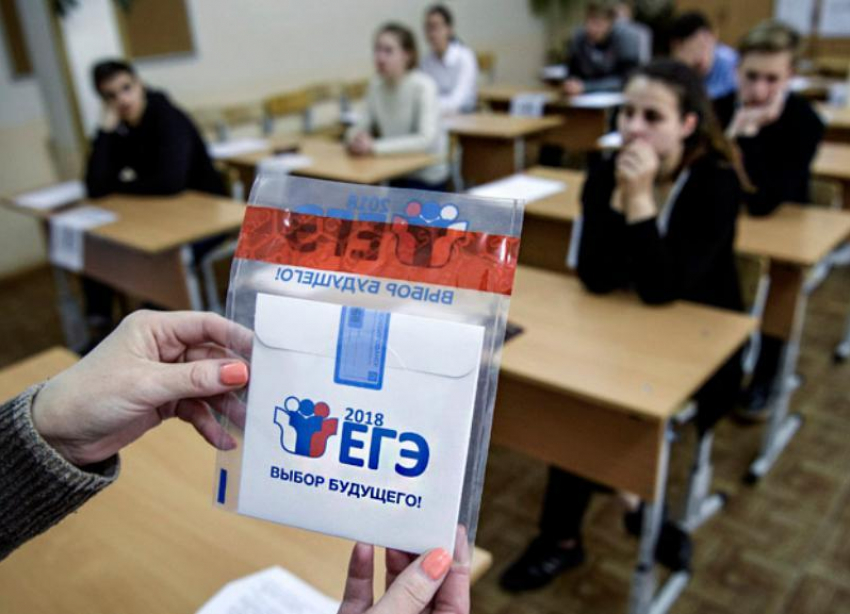 Изменился порядок сдачи экзаменов ставропольскими школьниками