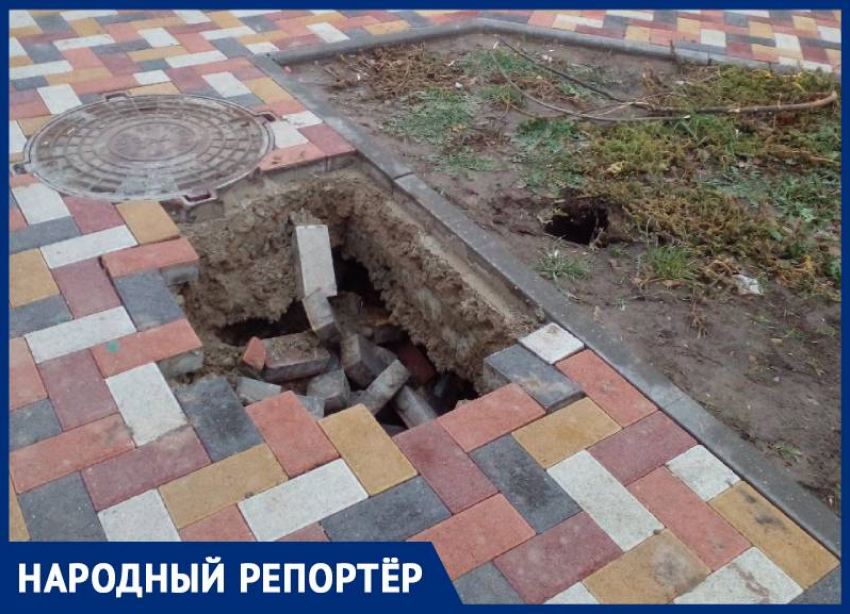Глубокий провал в тротуаре обеспокоил жителей Ставрополя