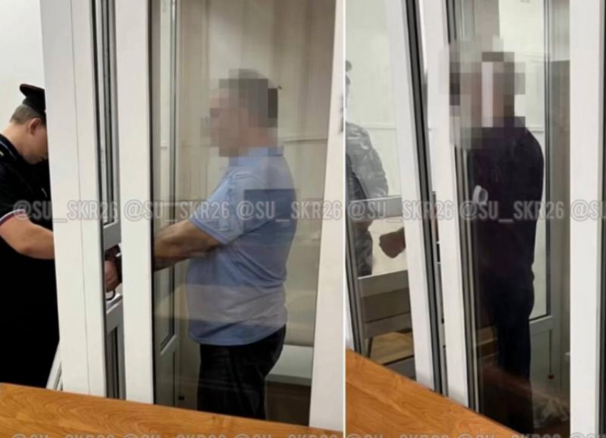 Двух подельников депутата думы Ставрополья Романа Савичева заключили под стражу 