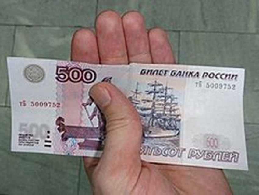 Избиратель в Черкесске расказал, как получил 500 рублей за свой голос