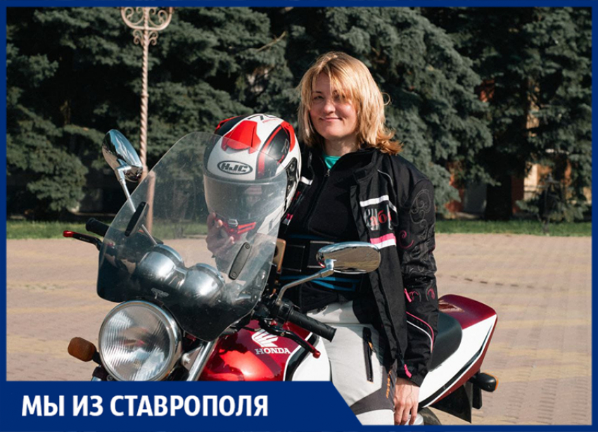 Любит конфеты, гоняет на байке и купается в Баренцевом море: как ставропольчанка Наталья Лоу рушит мифы о диабете