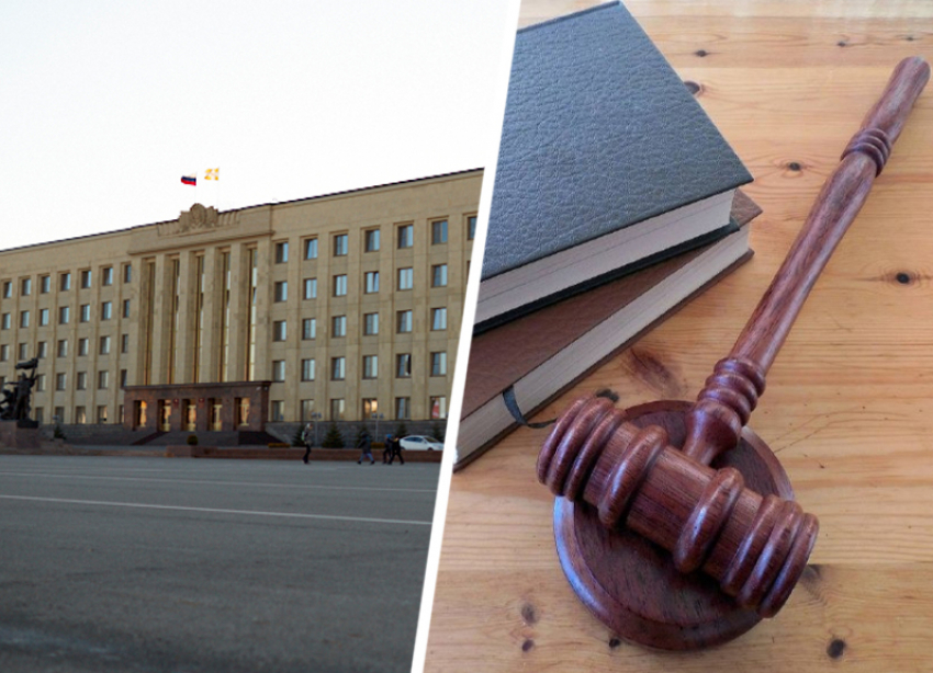 На чем сгорели 120 миллионов? Правительство Ставрополья вынуждено опустошать резервный фонд из-за проигрыша в суде