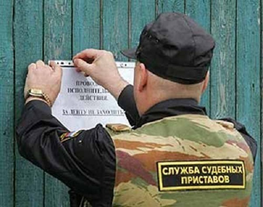 Здание ставропольской организации арестовали за долги