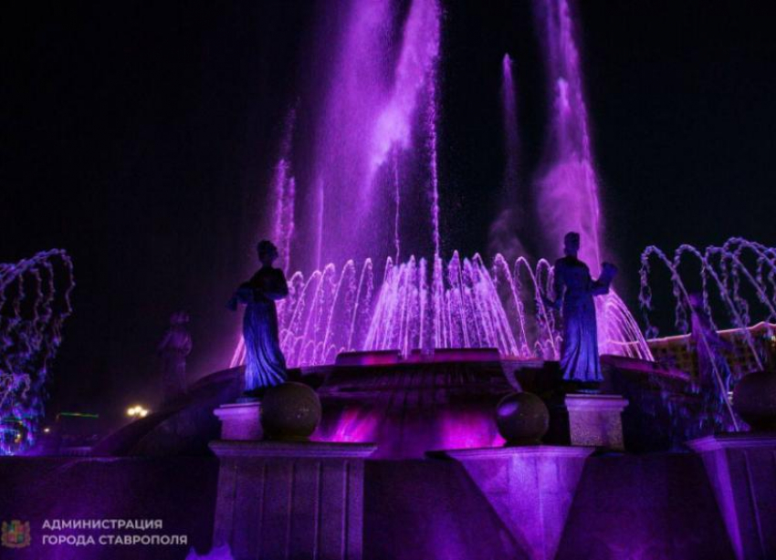 Праздник воды и света: как в Ставрополе 30 апреля дадут старт сезону фонтанов