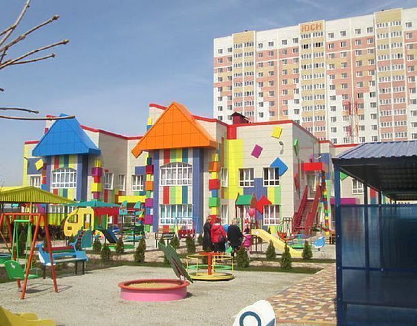 Ставрополь стал одним из лучших по благоустройству для детей городов России