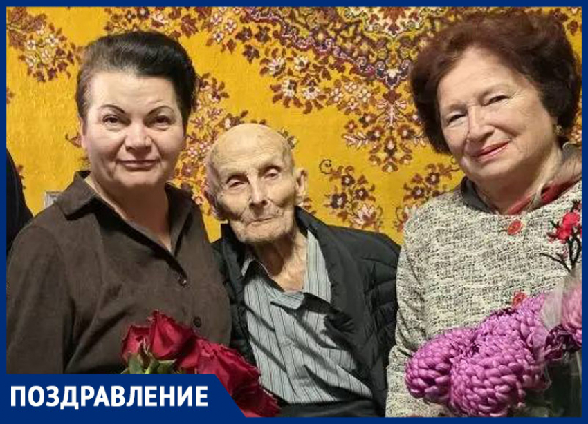 Участник Великой Отечественной войны со Ставрополья Михаил Самохвалов празднует 100-летний юбилей