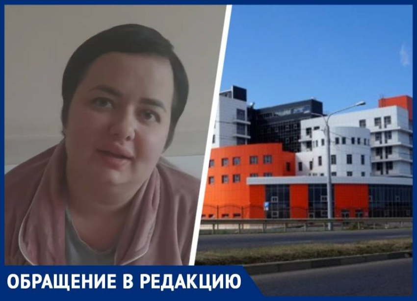«Меня похоронили заживо»: 29-летняя жительница Ставрополя потеряла зрение после приемов в платной больнице 