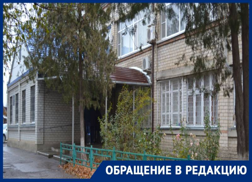 «Прошу навести там порядок»: мужчина не может попасть к врачам на Ставрополье из-за ошибки Госуслуг