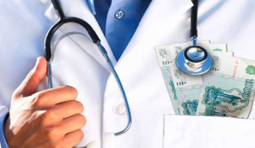 Экс-главврача санатория Ставрополья подозревают в мошенничестве