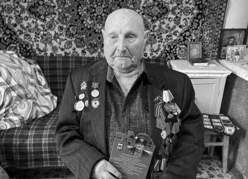 Ушел из жизни ветеран Великой Отечественной войны из Георгиевского округа Петр Дурнев