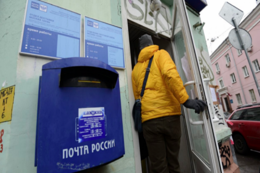 Обвиняющаяся в коммерческом подкупе начальник почтамта Ставрополья оштрафована на 75 тысяч рублей